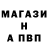 ТГК концентрат Alexei Minacov