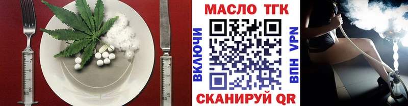 mega ссылки  Лакинск  Canna-Cookies марихуана  наркота 