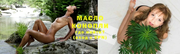 apvp Покровск