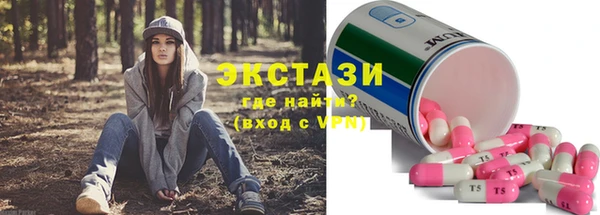 гидропоника Абинск