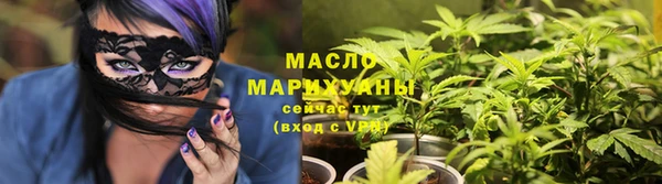 apvp Покровск