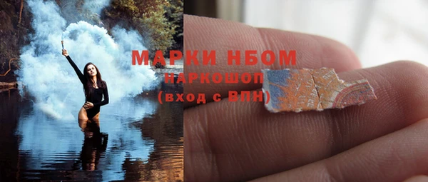 гидропоника Абинск