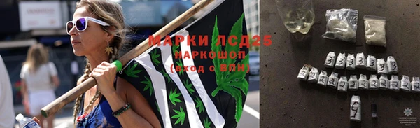 шишки Абдулино