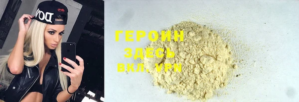 гидропоника Абинск