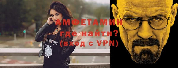 шишки Абдулино