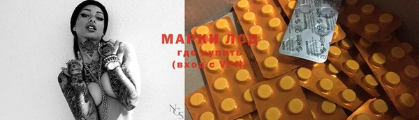скорость mdpv Покачи