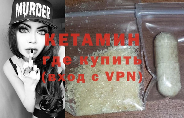 гидропоника Абинск