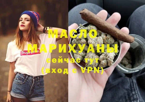 гидропоника Абинск
