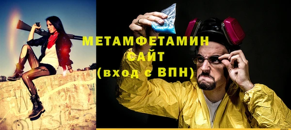 мдма Покров