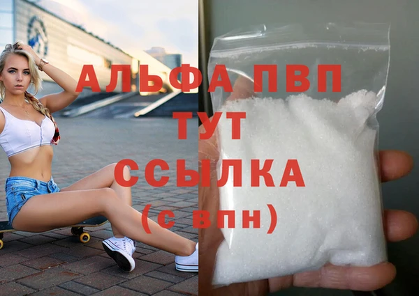 мдма Покров