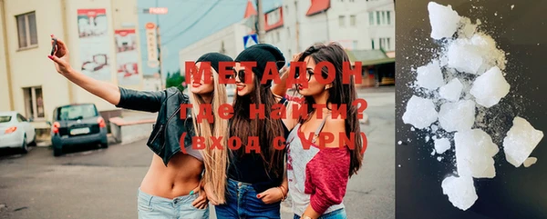 шишки Абдулино