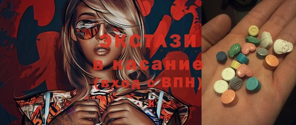 гидропоника Абинск
