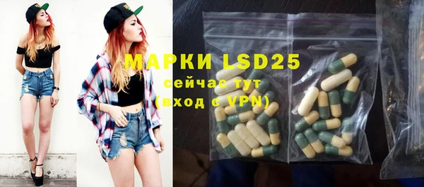 скорость mdpv Покачи