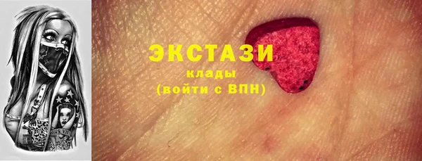 гидропоника Абинск